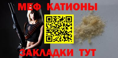 кокаин VHQ Краснознаменск