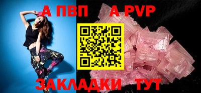 кокаин VHQ Краснознаменск