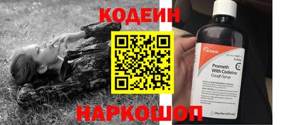 амфетамин Краснодар