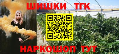 кокаин VHQ Краснознаменск