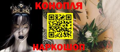 амфетамин Краснодар