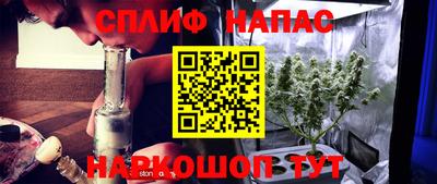 кокаин VHQ Краснознаменск