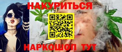 амфетамин Краснодар