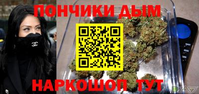 кокаин VHQ Краснознаменск