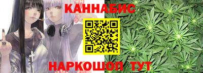 кокаин Краснокаменск