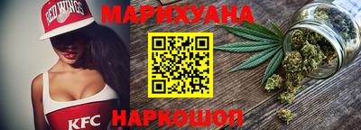 амфетамин Краснодар