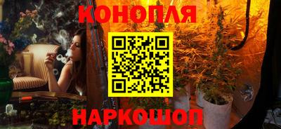 кокаин VHQ Краснознаменск