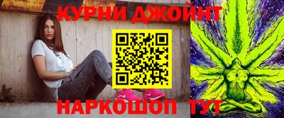 кокаин VHQ Краснознаменск