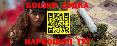 амфетамин Краснодар