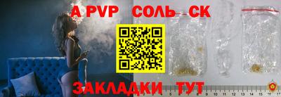 кокаин VHQ Краснознаменск