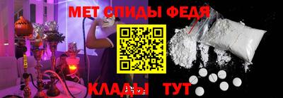 кокаин Краснокаменск