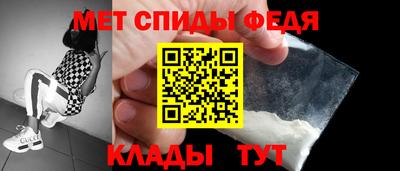 кокаин VHQ Краснознаменск