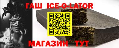 кокаин VHQ Краснознаменск