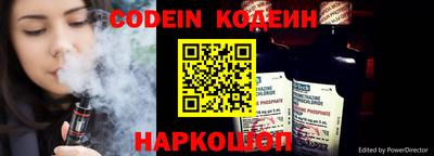 кокаин VHQ Краснознаменск